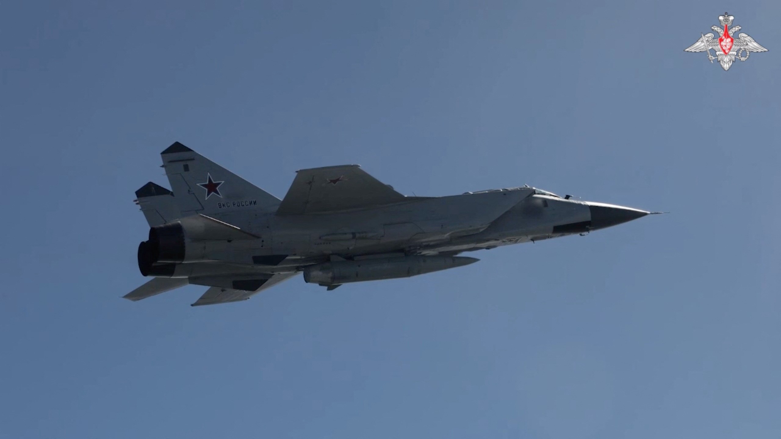 Estônia acusa Rússia de invadir seu espaço aéreo com 3 jatos; Otan diz ter interceptado aviões